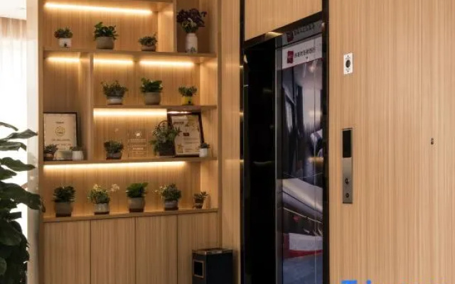 Shankee Chain Hotel (Fogang Bus Station)
