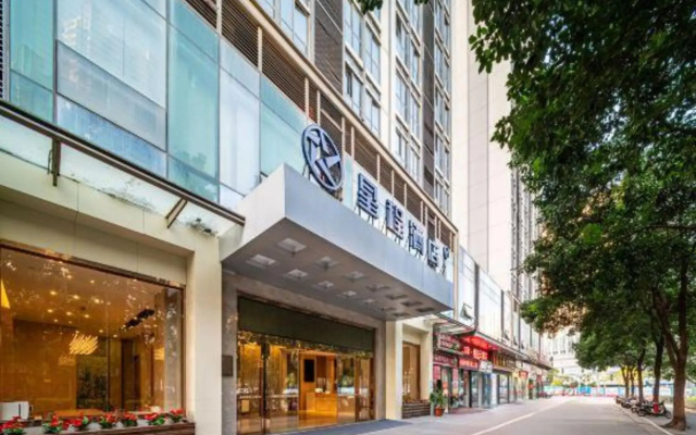 Eastern Muse Hotel Zhangzhou
