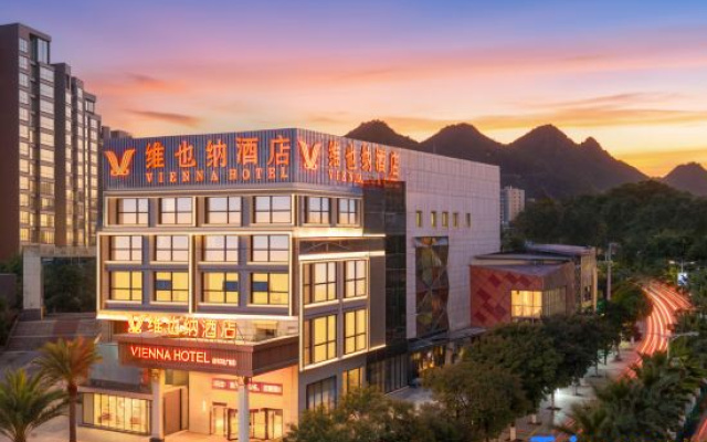 Vienna Hotel (Duyun Wanda Plaza)