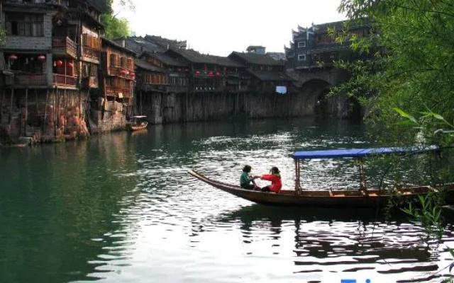 Xingzi Inn