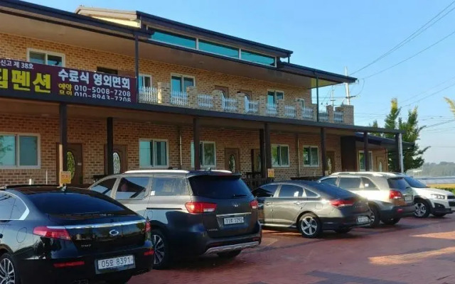 Nonsan Hoonryeonso Woorijip Pension