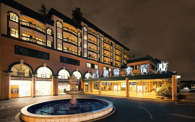 hotelImage