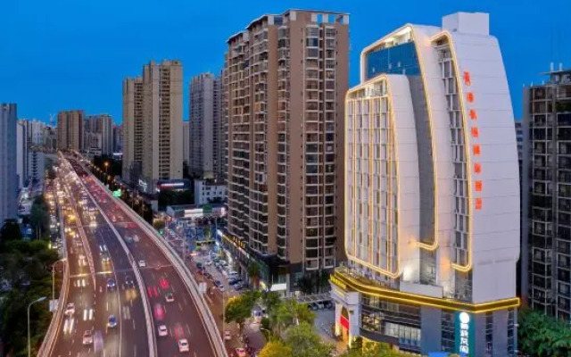 Vienna International Hotel Haikou West Coach Station