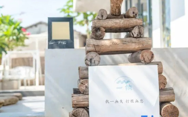 Yizhi · Seaview Light Luxury Holiday Villa