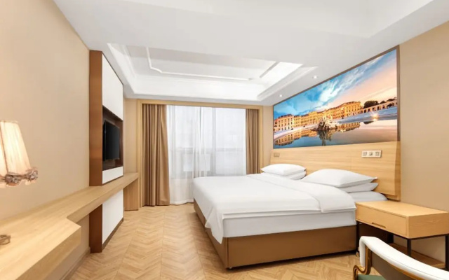 Vienna Hotel Shanghai Jing'an Gaoping Road