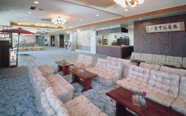 Nishiura Grand Hotel Kikkei