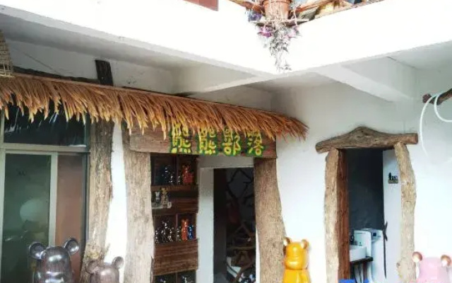 Xiongxiong Tribe Homestay