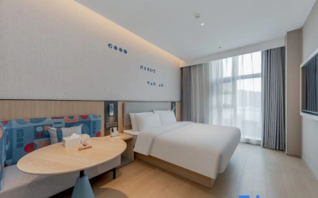 Homeinn · neo (Jiaxing Olympic Sports Center Swan Lake)