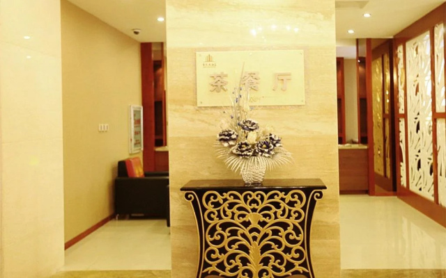 Qingtian Hotel