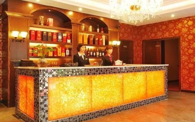 Chengdu City Music Hotel