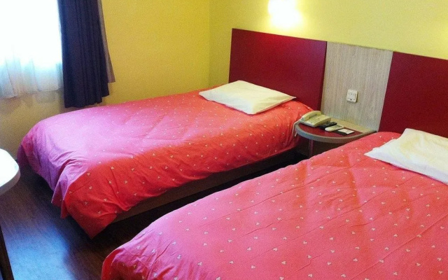 Home Inn Neo Qingdao North Railway Station Chongqing Middle Road
