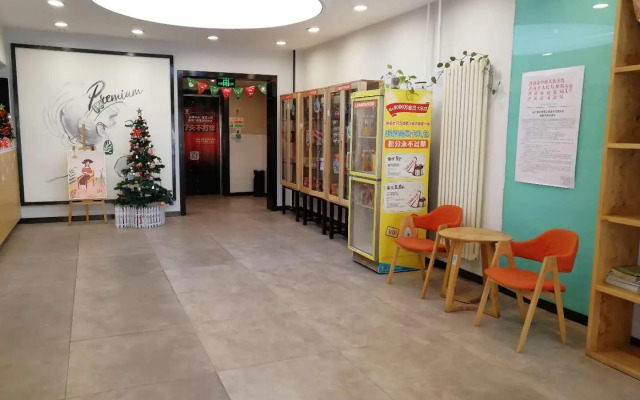 7 Days Premium·Jinan Jinger Road XishiChang
