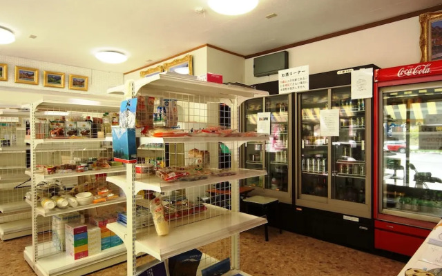 Guesthouse Tomoshibi - Hostel