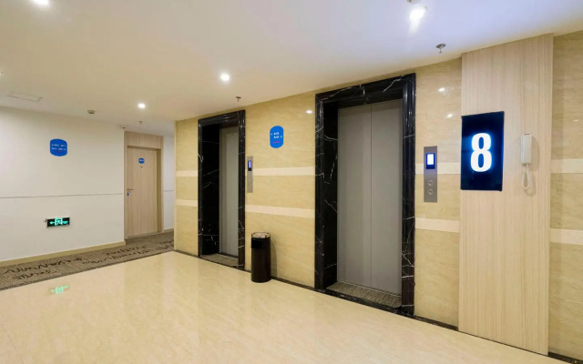 Hanting Hotel Nantong North Street