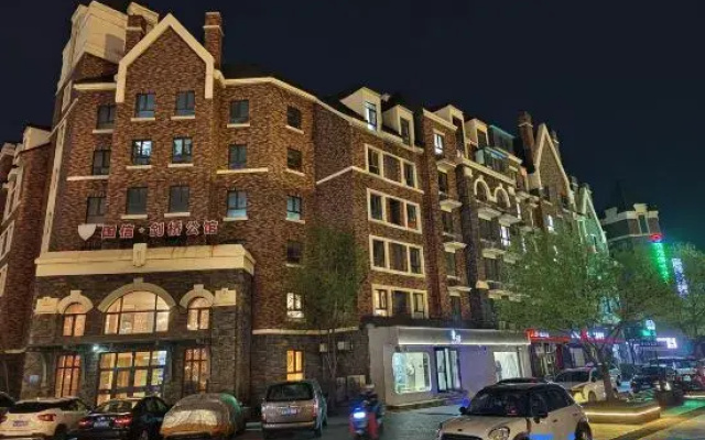 Mountain Companion Homestay (Guoxin Meiyi Branch)