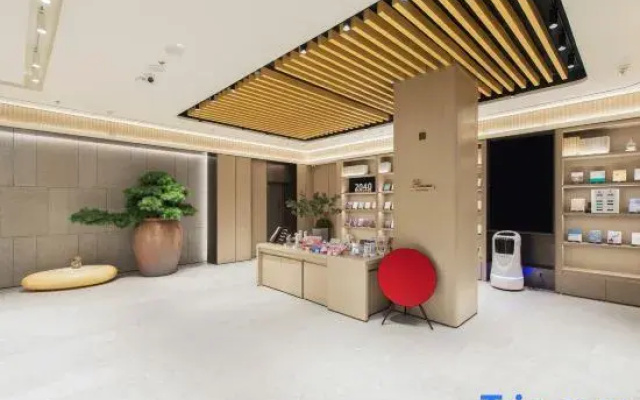 JI Hotel (Changchun Renmin Dajie Dongbei Shifan Daxue)