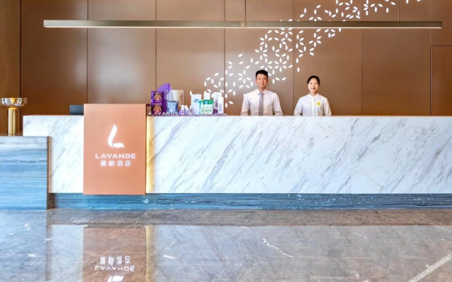 Lavande Hotel（ Guangzhou Baiyun International Airport Yingbin Avenue Branch）