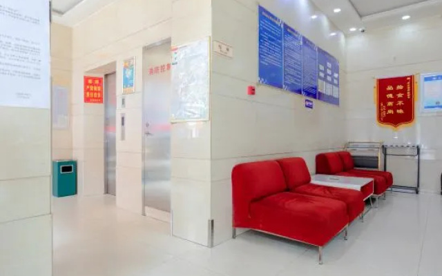 Jiahong hotel