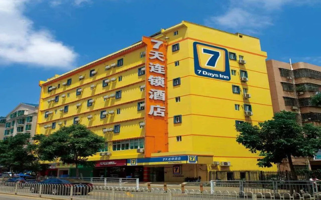 7 Days Inn Suzhou Huishui Road 1st High School