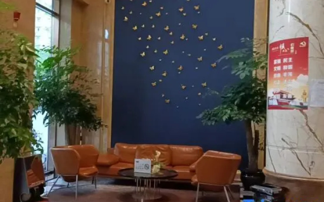 Yicheng Hotel