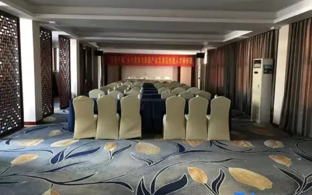 Lvyuan Hotel (Hangzhou Xiaoshan Higher Education Park)