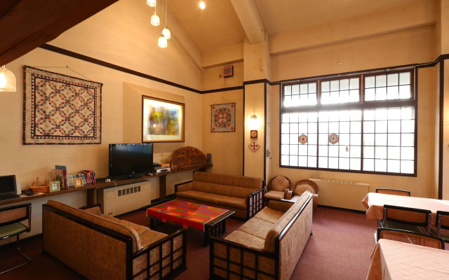 Hotel Mount Shiga
