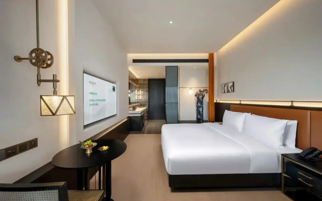 SSAW Garden Hotel Shantang Street, Suzhou