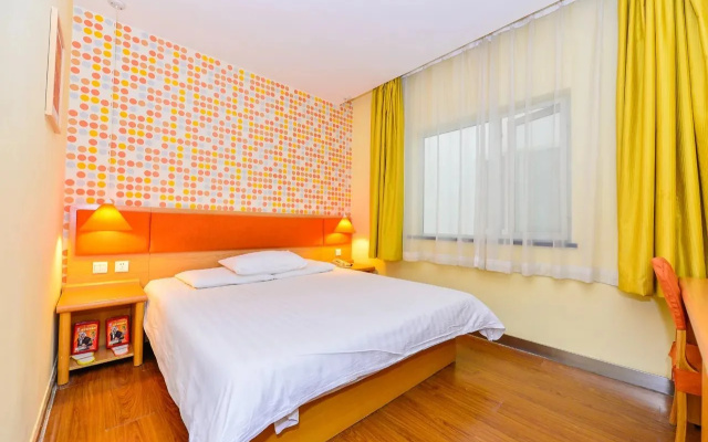 Home Inn Jingjin Road