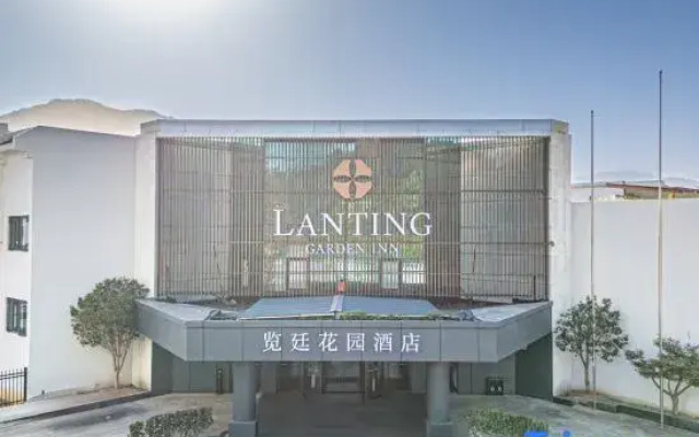 Lanting Garden Inn Ningbo
