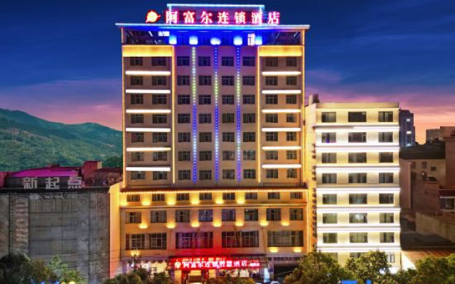 Afur Chain Hotel (Penglai store)