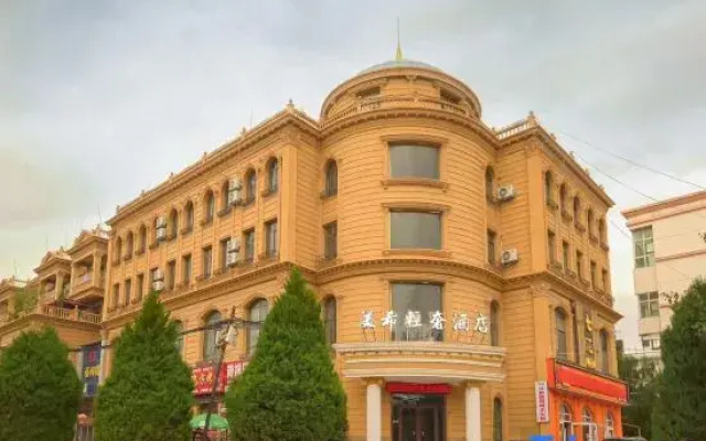Meixi Light Luxury Hotel