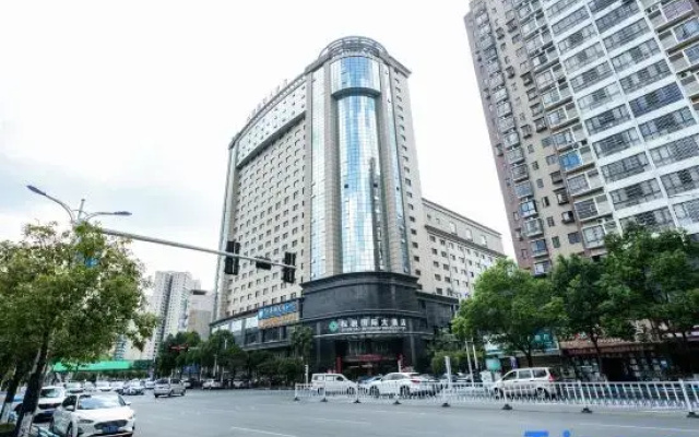 Songtao International Hotel