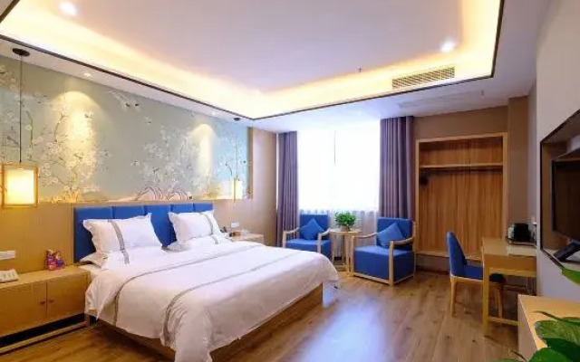 Nanguo Shanshui Hotel