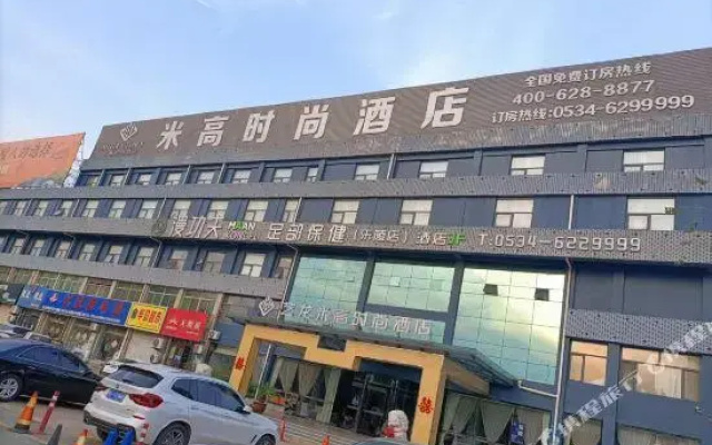 Kai Yuan Hostel