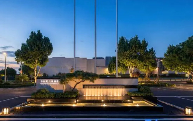 The GiorgioMorandi Hotels (Qingdao Jimo North Station)