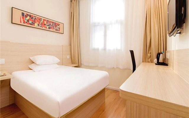 Hanting Hotel Shanghai Zhangjiang