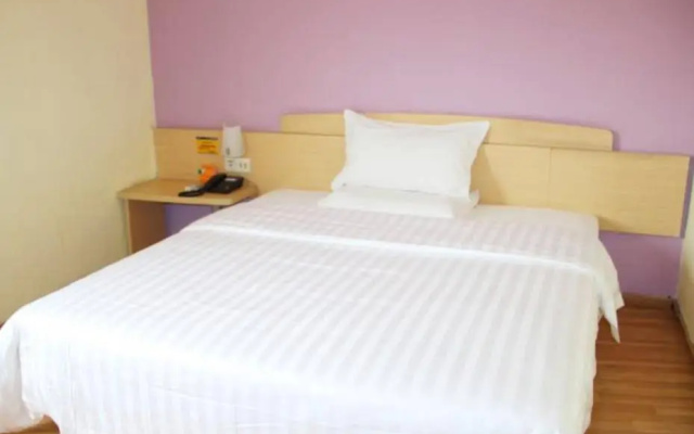 7Days Inn Wuhan Minhang Community Second Branch