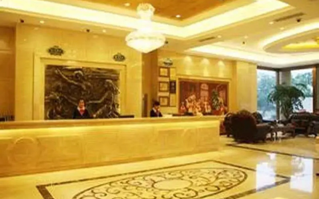 Vienna International Hotel Shanghai South Railway Station