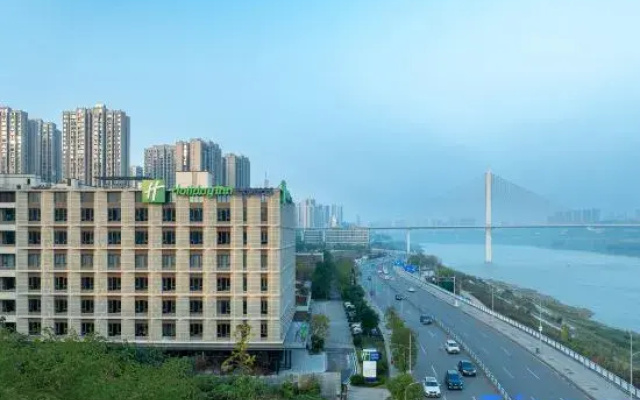 Holiday Inn Express CHONGQING CIQIKOU ANCIENT TOWN by IHG