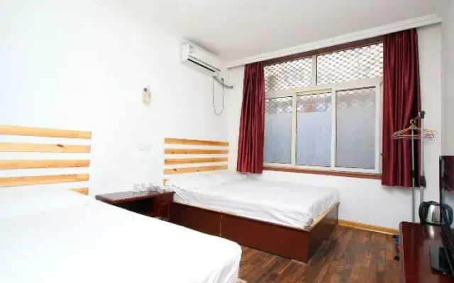 Aichun Hotel