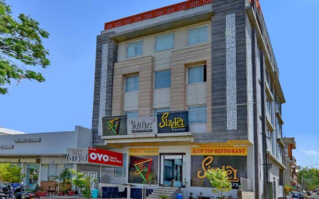 Fine Stay Hotel вид на фасад
