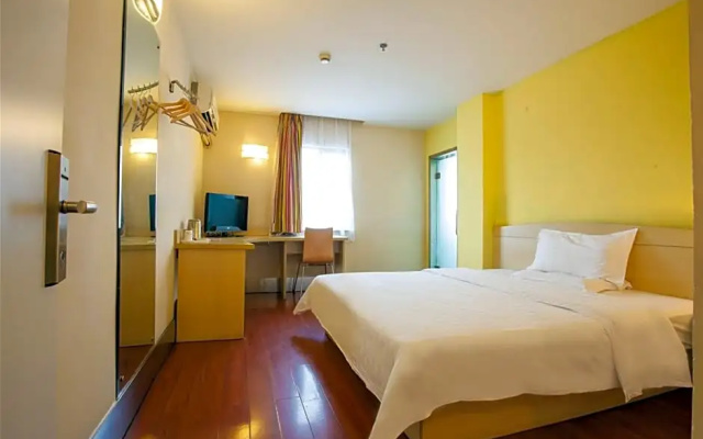 7 Days Inn (Sanya Linchunhe Commodity Street)