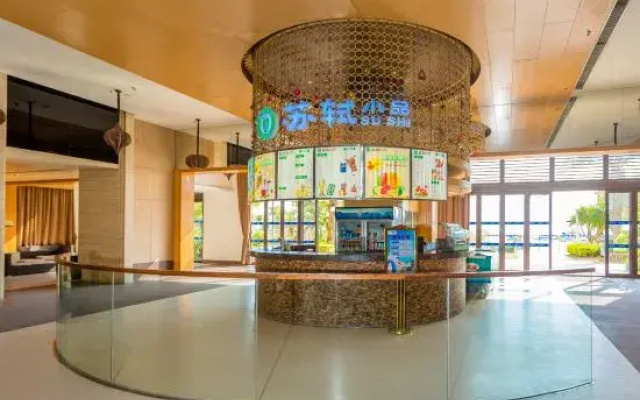 Haishang Wanpan Apartment (Huidong Haisheng)