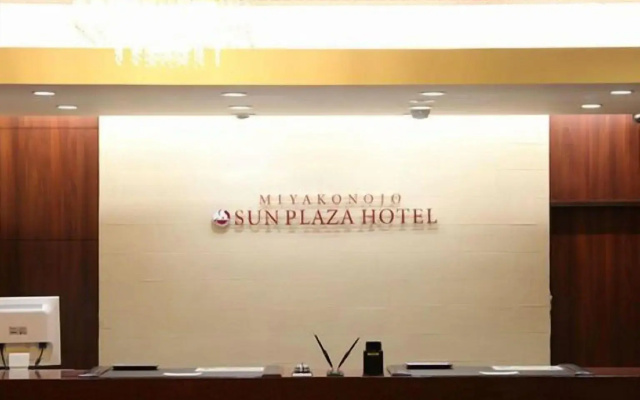 Sun Plaza Hotel