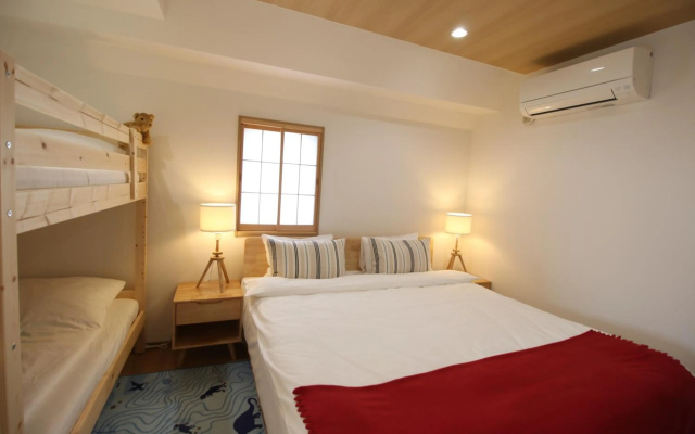 Uhome Suido Apartment