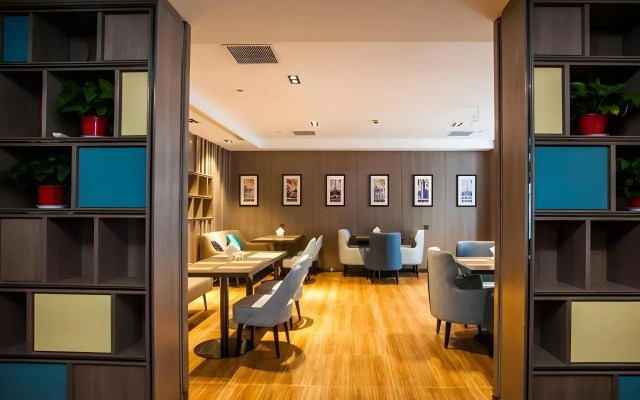 GreenTree Eastern Hotel Lianyungang Wanda Plaza Hotel