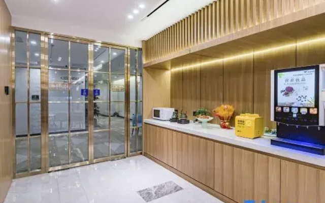 Super 8 Hotel (Beijing South Railway Station Puhuangyu Subway Station)