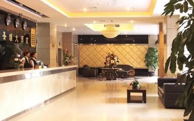 Shengrui Hotel