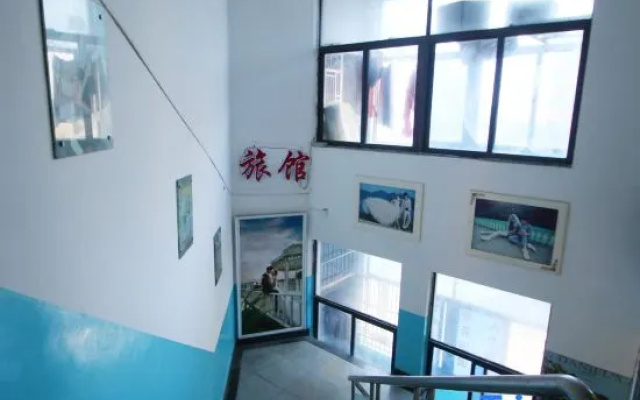 Yihe Hostel