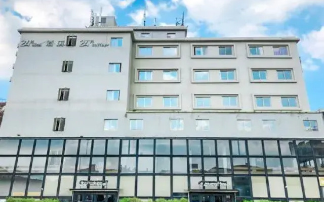 24H Hotel (Huizhou Jiangbei Railway Station)